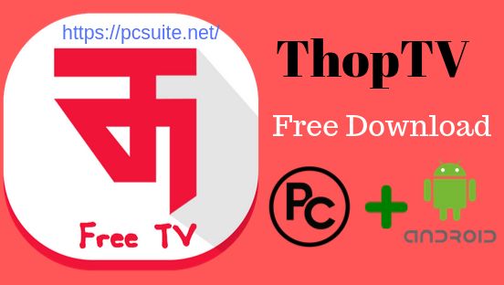 ThopTV for PC Free Download