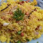 “Poha” Signature Meal Of India