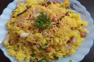 “Poha” A Signature Meal Of Indian Cuisine With Growing Process