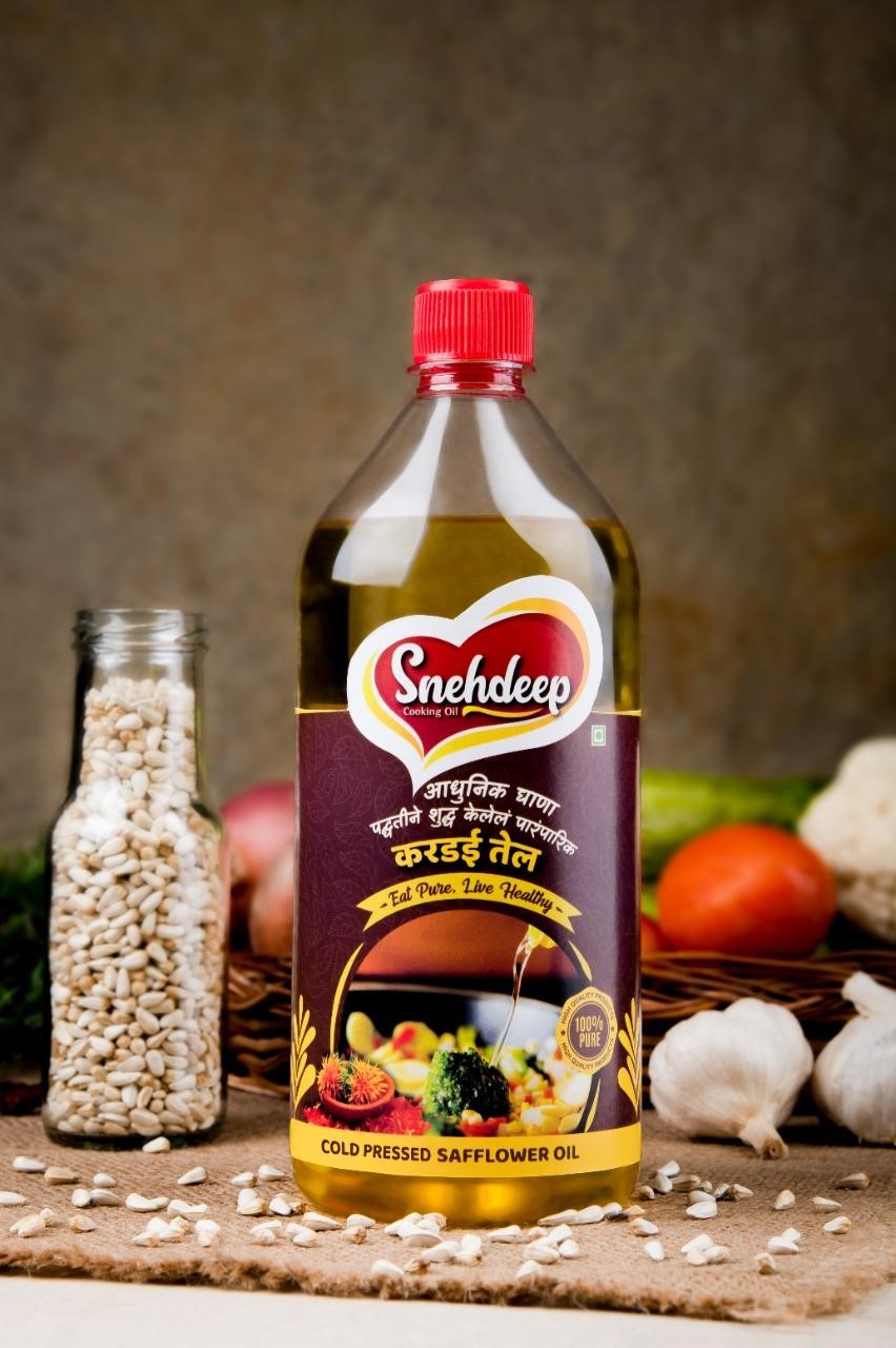 Cooking oil