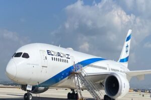 El-Al Airlines Name Change Policy