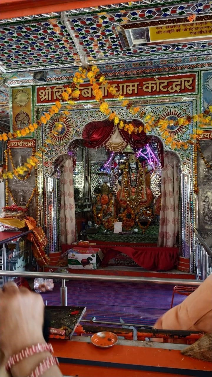 sidhbali temple