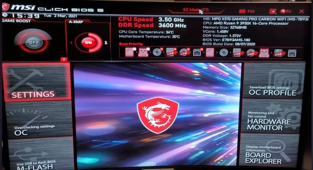 msi bios