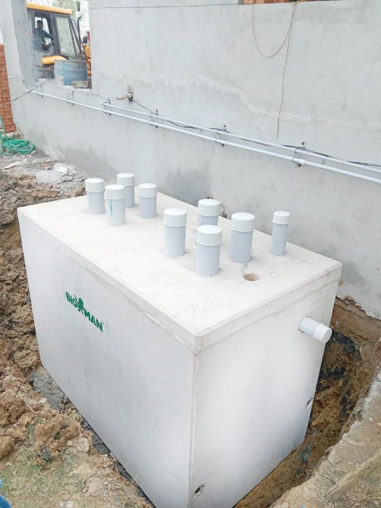 sewage treatment plant