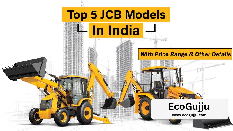 jcb brands in India