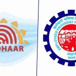 umang app