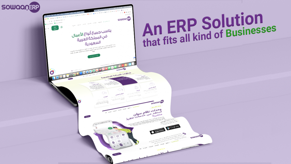 multi-branch e-invoicing