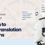 English to Odia Translation