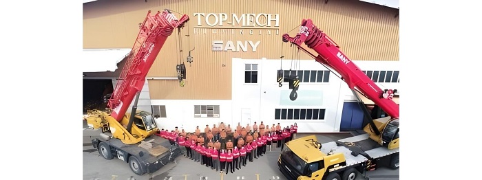 electric wire rope hoist