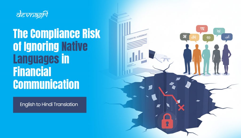 compliance risk native languages