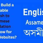 assamese translation apps