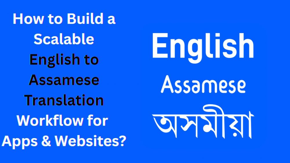 assamese translation apps
