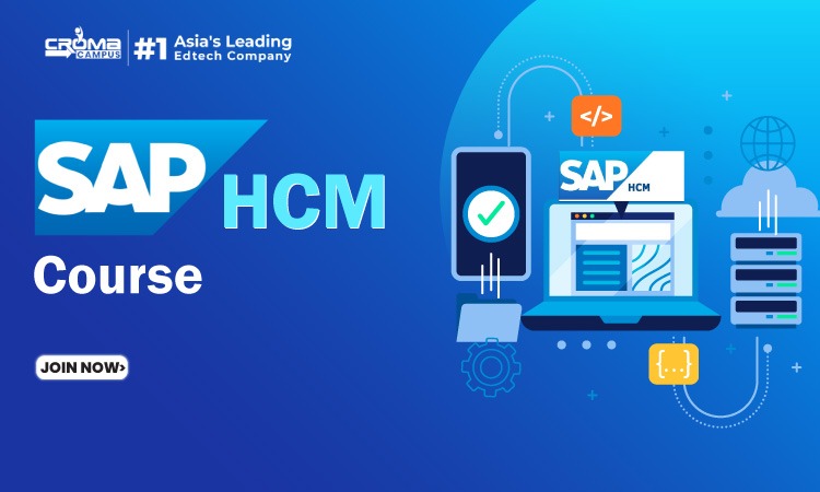 sap hcm