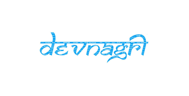 Expand to Local Markets Using the Best Text to Speech for Indian Languages