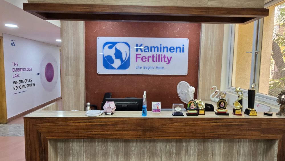 fertility treatment