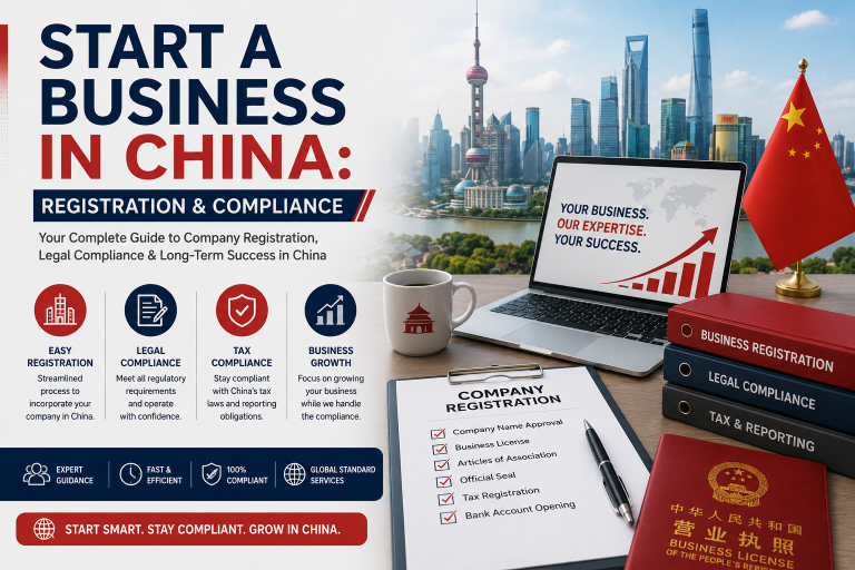 Start a Business in China: Registration & Compliance